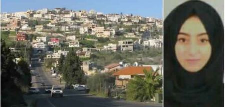 خرجت ولم تعد ... مناشدة للبحث عن الفتاة هنا فريحات