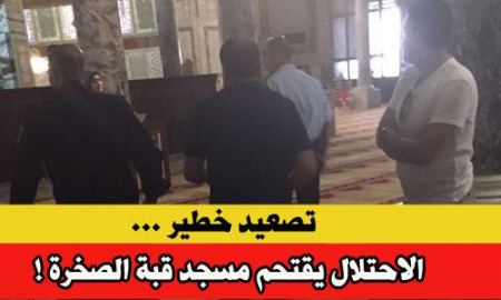 قبة الصخرة في مرمى الاقتحامات