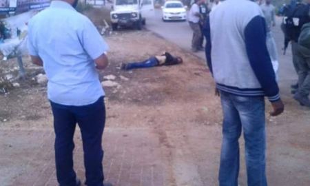 شهيد في الخليل بعد ان طعن شرطياً بمستوطنة كريات اربع