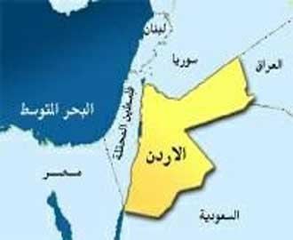 ضابط اردني يقتل ثلاثة مدربين اجانب وينتحر