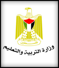 اعلان من التربية