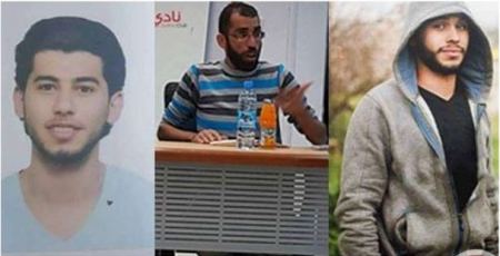 العثور على الشبان الثلاثة المختفين في قرية عارورة غربي رام الله