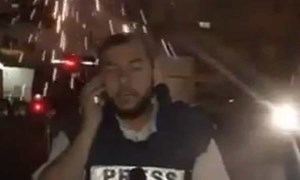 فيديو : سقوط قذيفة اسرائيلية على مراسل قناة فلسطين اليوم 