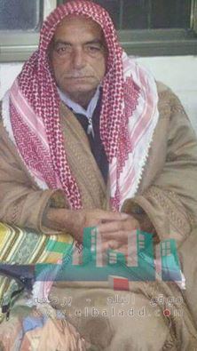 في ذمة ... فايز الحاج علي محمد كبها 